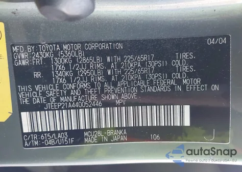 2004 Toyota Highlander Limited V6 из США, поврежденный, VIN JTEEP21A440052446